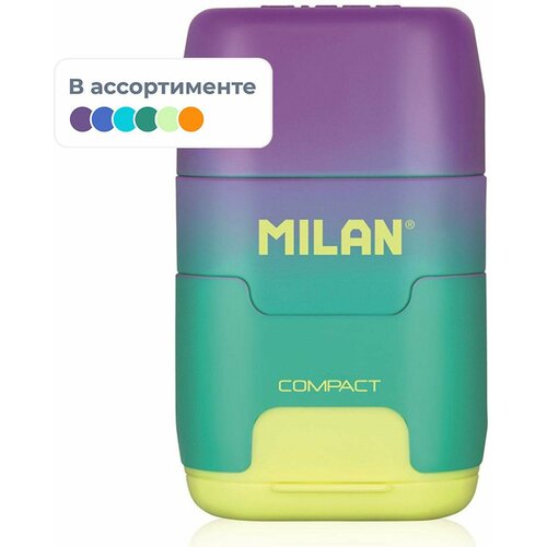 Ластик-точилка Milan Compact Sunset, в ассортименте ластик точилка milan compact sunset в ассортименте