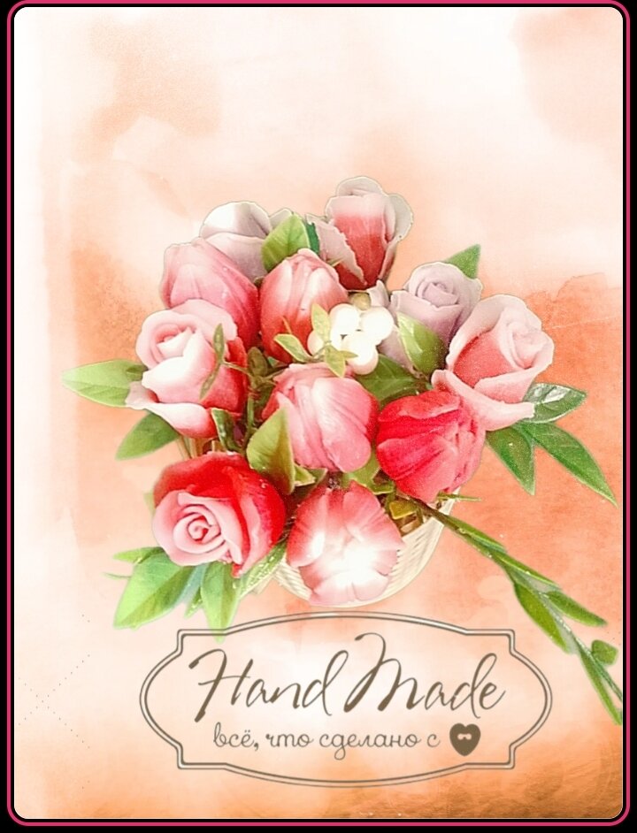 Подарочная цветочная корзина из мыла ручной работы "Тюльпаны и розы" 11 шт