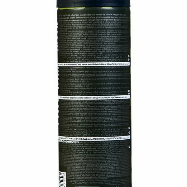 Пена для бритья ARKO MEN Anti-Irritation, 200мл - фото №20