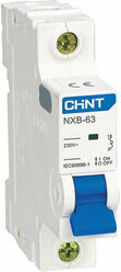 Автоматический выключатель CHINT NXB-63 16А 6kA 1P (х-ка B)