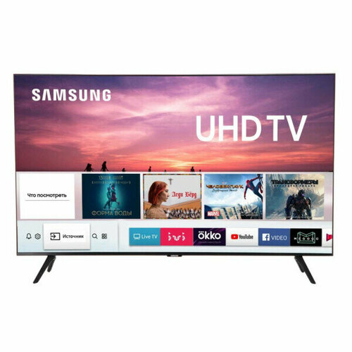 Телевизор Samsung UE43CU7100U 7379800₽