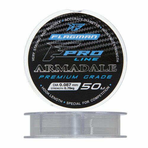 Леска монофильная для рыбалки Flagman Armadale Premium Grade 0,087мм 50м (clear) куртка kestin armadale