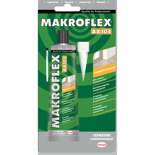 Герметик Макрофлекс силиконовый санитарный SX101 прозрачный 70 мл 730₽