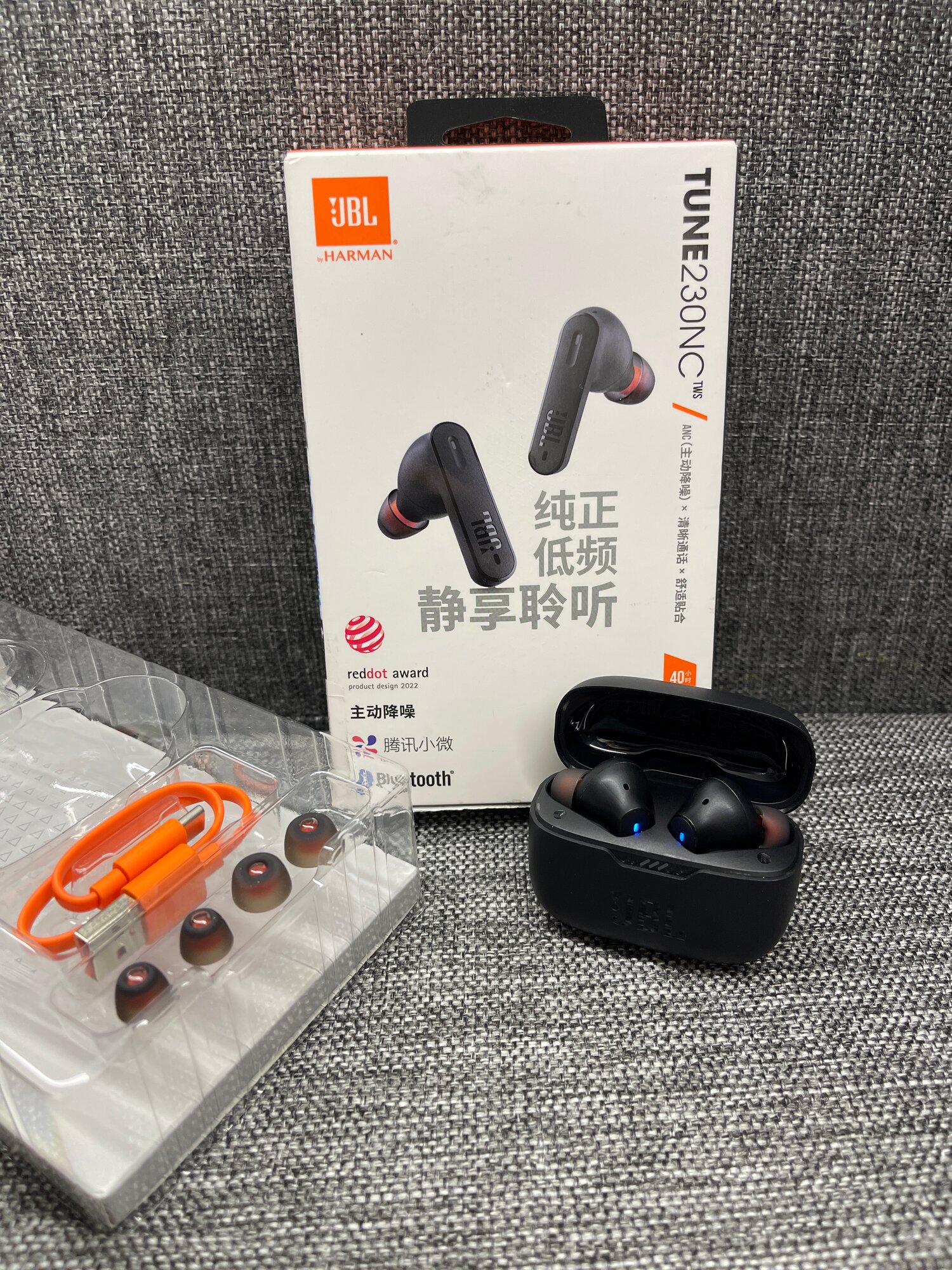 Беспроводные наушники JBL TUNE 230NC, USB Type-C, черный