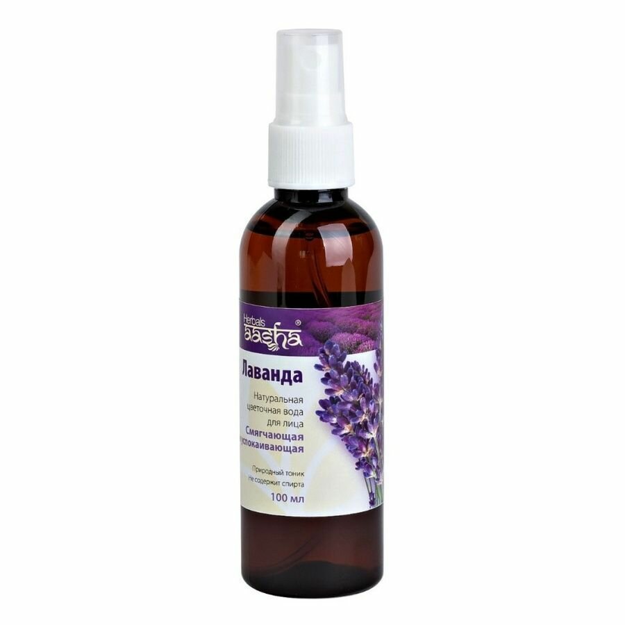 Гидролат (цветочная вода) Лаванда Aasha | Ааша 100мл Aasha Herbals - фото №11
