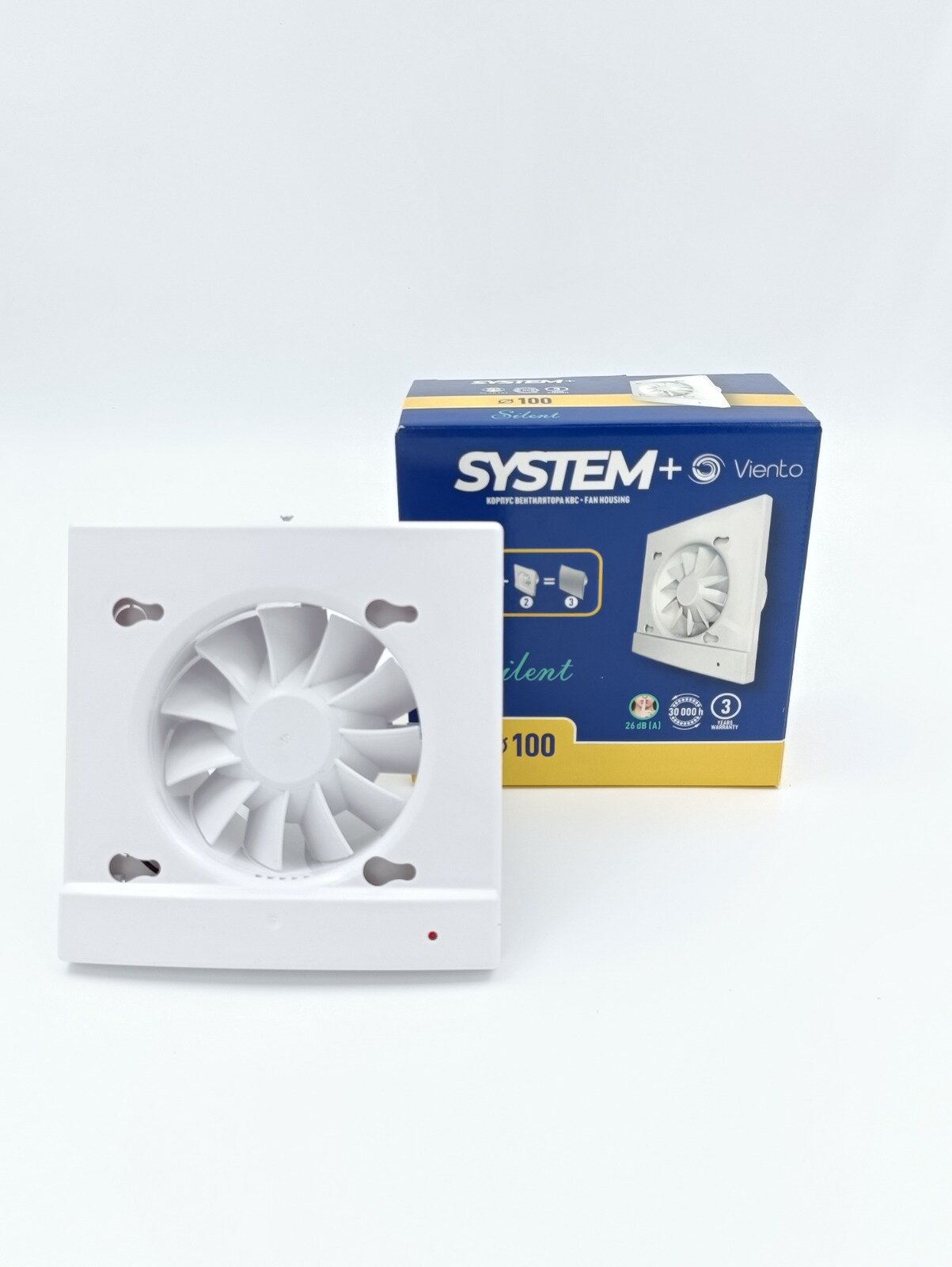 Корпус вентилятора SYSTEM+ Ø100, стандарт , шарикоподшипник(26 Дб), белый