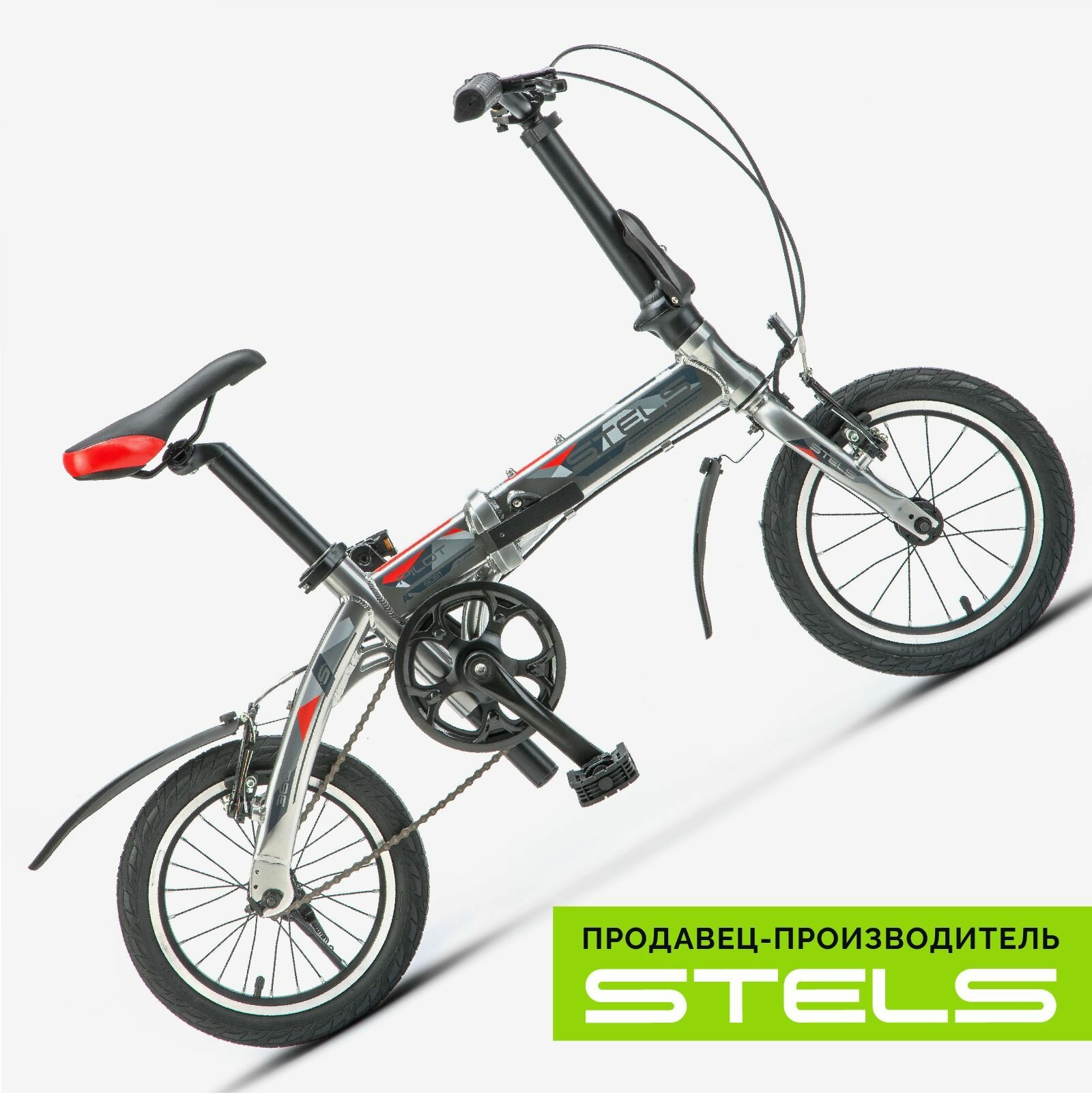 Велосипед складной Pilot-360 14" V010, 9" Серый (item:020)