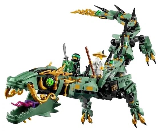 Lloyds lego dragon sale