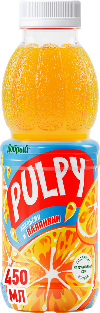 Напиток сокосодержащий добрый Pulpy Апельсин с мякотью, 0.45л