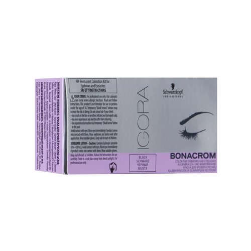 Schwarzkopf Professional Igora Bonacrom Краска для бровей и ресниц, Чёрный