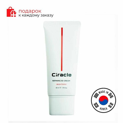 Ciracle/Крем для лица антиоксидантный с витамином В3 Ciracle Refining B3 Cream 50ml