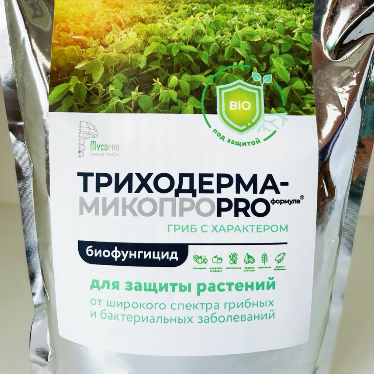 Изображение Триходерма препарат для защиты растений от корневых гнилей и широкого спектра грибных и бактериальных заболеваний, 1 кг
