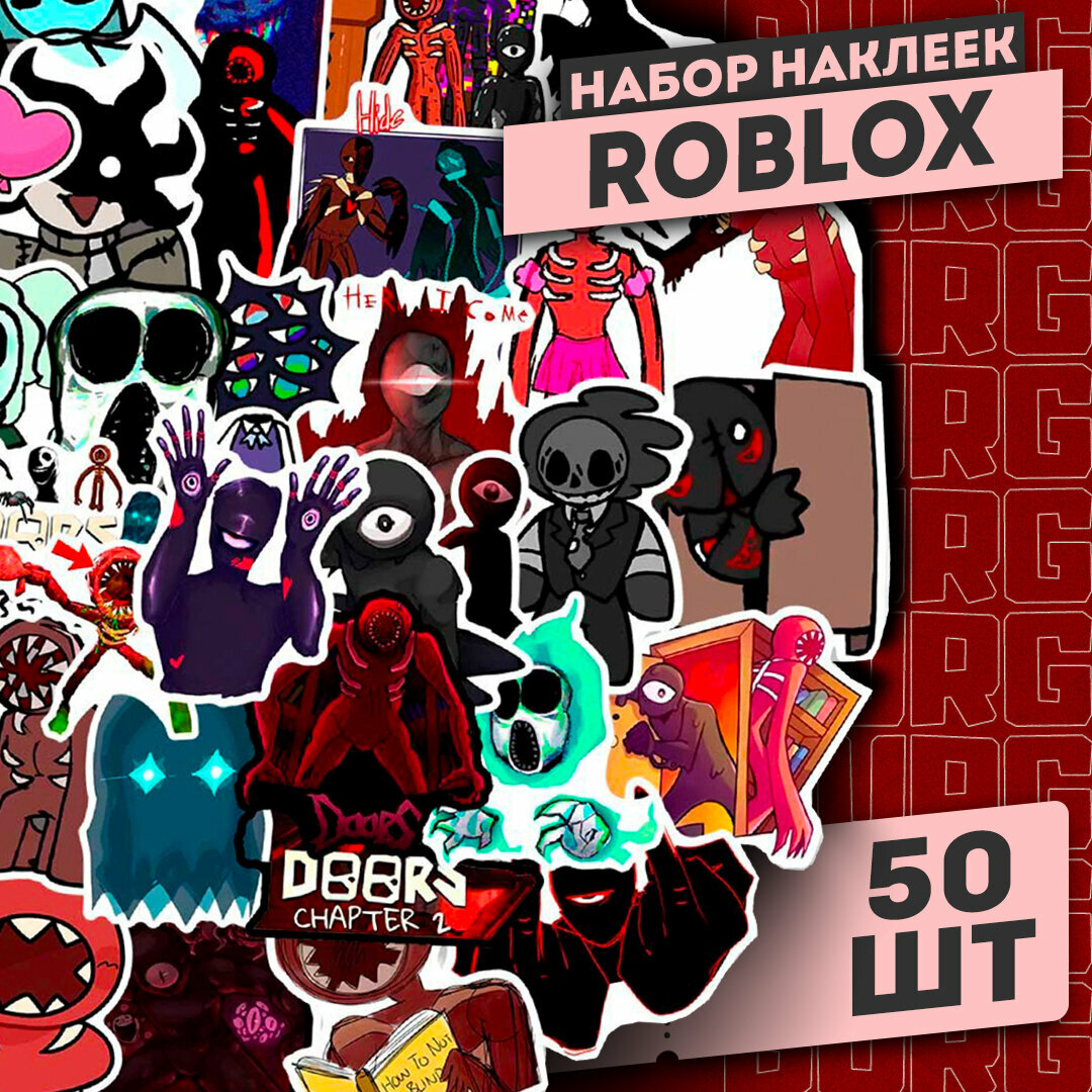 Набор наклеек "Roblox" 50 шт / Самоклеящиеся стикеры Роблокс