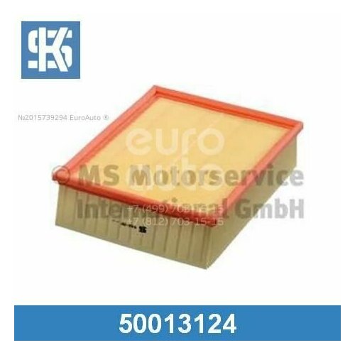 Фильтр воздушный AUDI 80 80-86 FIAT 132 80-82 ARGENTA 81-86 FORD CAPRI III 81-87 ESCORT III 8 500₽