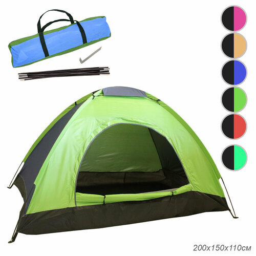 Палатка туристическая пляжная трекинговая 2450₽