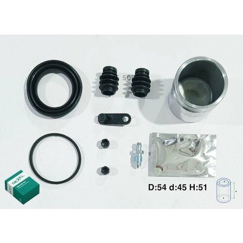 DEXEL X24B0062 ремкомпект суппорта 5810₽