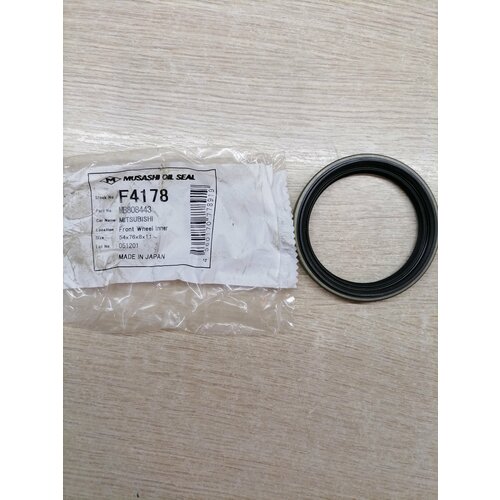 Сальник подшипника ступицы передней MUSASHI F4178 400₽