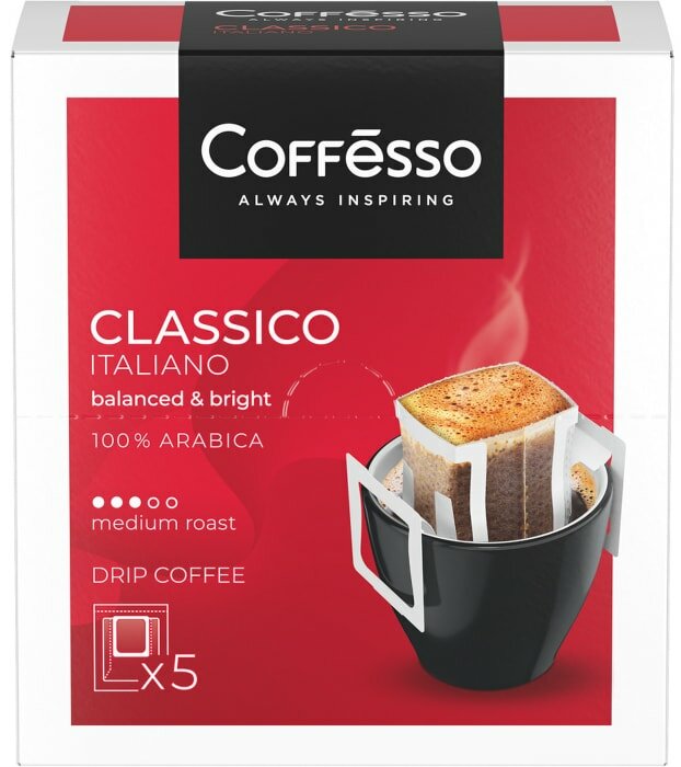 Кофе молотый Coffesso в дрип-пакетах Classico Italiano 5шт*9г