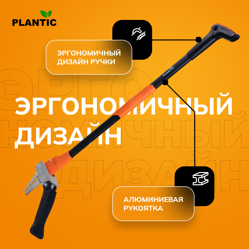 Удалитель сорняков Fiskars Plantic X-tract закаленная сталь 86 см - фото №8