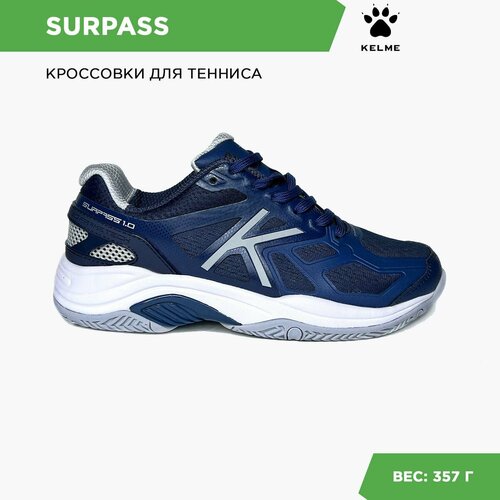 Кроссовки Kelme, размер 41 EUR/ 08 USA, серый, синий кроссовки kelme размер 41 eur 08 usa синий желтый