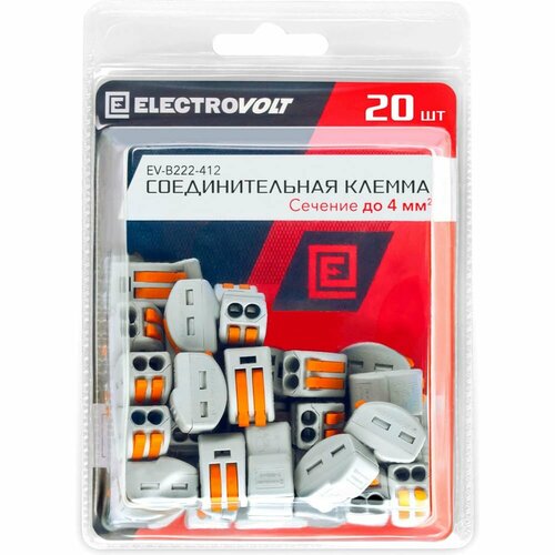 Универсальная двухпроводная клемма ELECTROVOLT 222-412