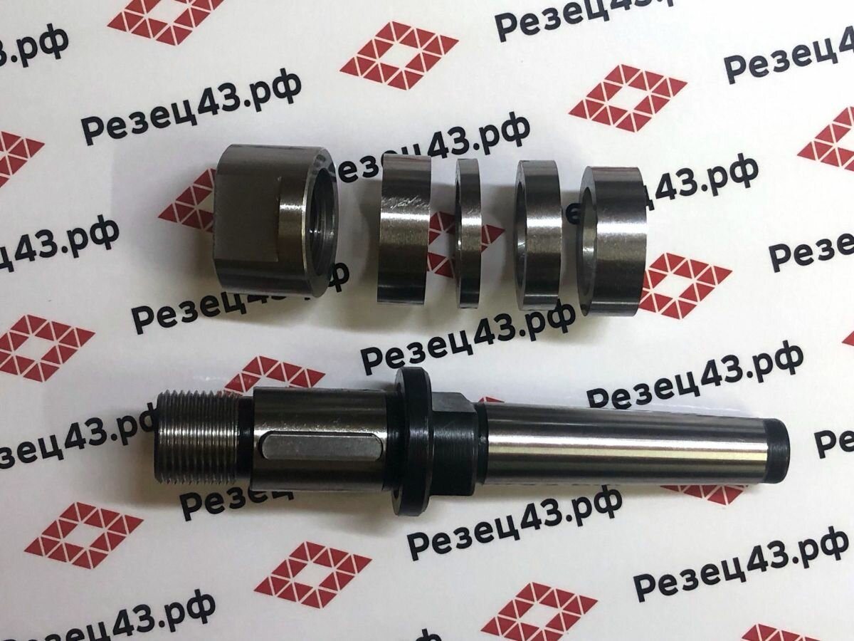 фото Оправка универсальная под фрезы 22мм со шпонкой Морзе 2 (МТ2, КМ2)