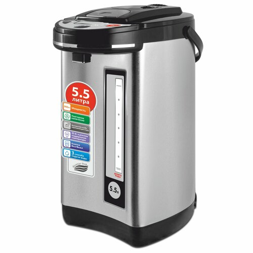 Термопот Великие реки Чая-11 900 Вт 55л 530100₽