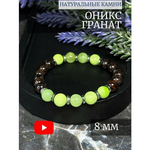 Браслет LADY CRUSH, гематит, вулканическая лава, кварц, аметист, обсидиан, лабрадорит, 1 шт., размер 17 см, размер M, красный, желтый