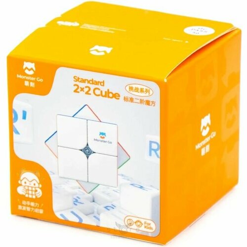 Gan 2x2x2 MG2 Monster Go V2 Lite Кубик Рубика Игра Головоломка 650₽