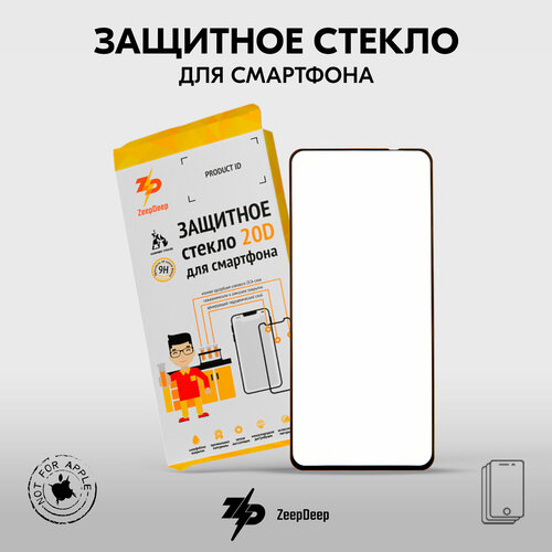 Защитное стекло (поклейка на экран) 20D для Samsung Galaxy A11, Galaxy M11, черное Full Glue ZeepDeep 20D