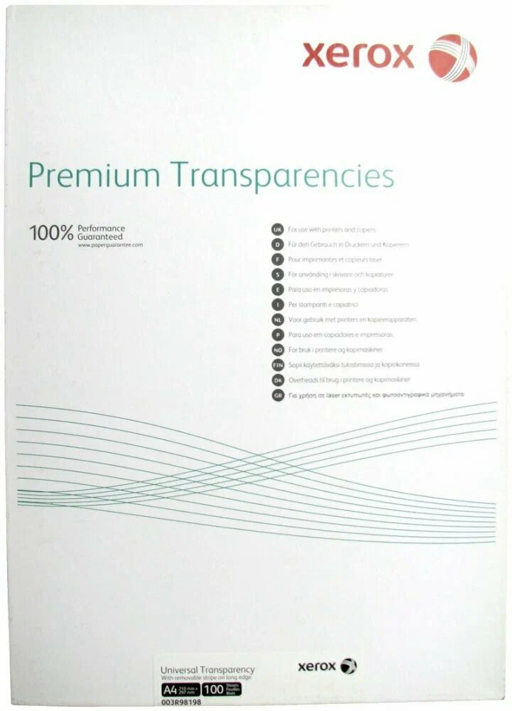 Пленка XEROX Transparency Premium Universal A4,100г/м,100л. для лазерной печати, прозрачная (003R98198)