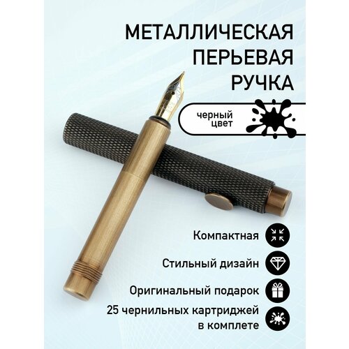 перьевая ручка jinhao x159 8 с тонким наконечником 0 5 мм акриловая офисная ручка большого размера для письма Перьевая подарочная металлическая ручка с картриджами