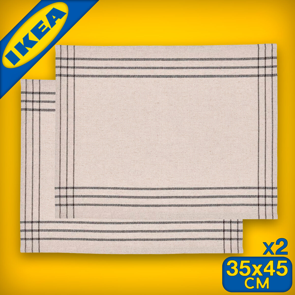 Набор сервировочных салфеток IKEA 35x45 см