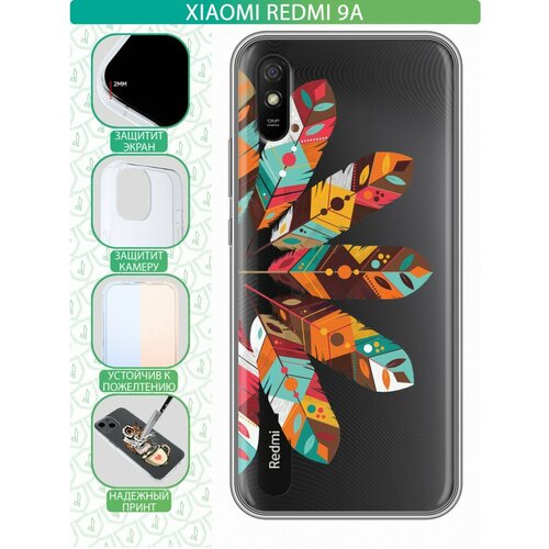 Полупрозрачный дизайнерский силиконовый чехол для Редми 9А / Xiaomi RedMi 9A Перья принт