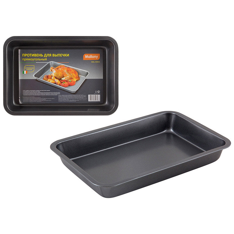 фото Форма для запекания MAL-K001S, размер: 28*19.5*3.8 см