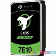 Seagate ST8000NM017B Exos HDD жесткий диск