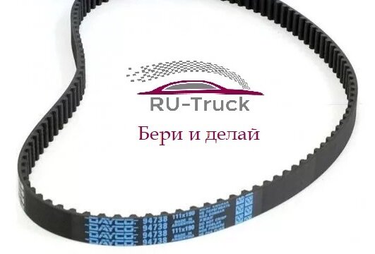 Ремень ГРМ, зубчатый, 111 зуб. для двигателей семейства ВАЗ 2108-2109 и их мод, 94738, DAYCO — фото 1