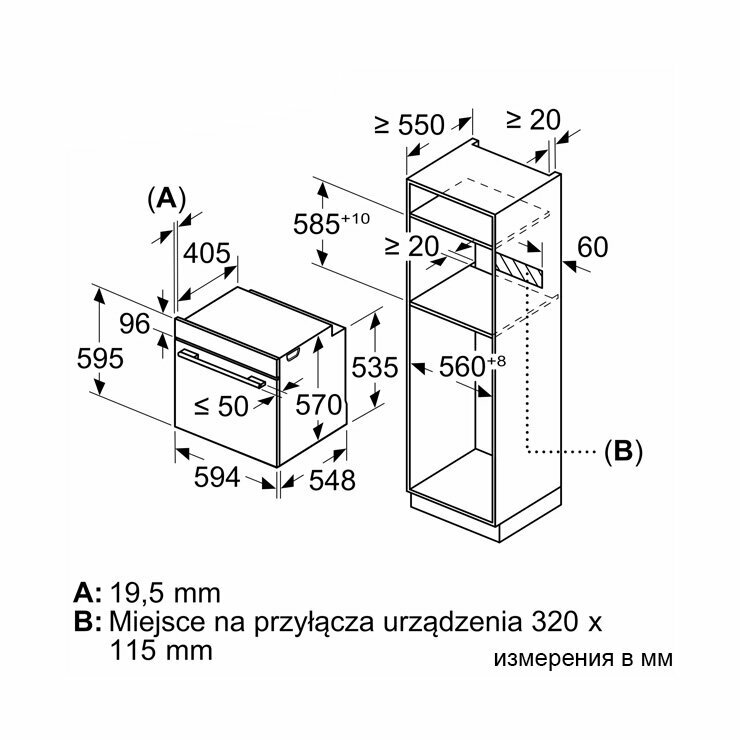 Духовой шкаф Bosch HBA372BB0 - фото №15