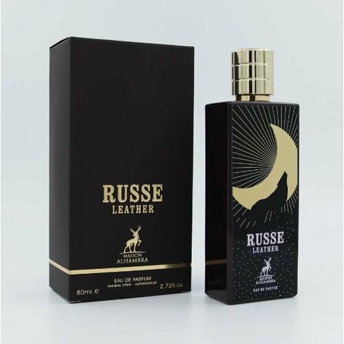 Парфюмерная вода Al Hambra RUSSE LEATHER edp80ml (версия MemoRussianLeather)