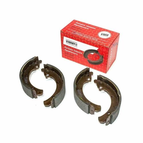 Колодки тормозные заднии 2108