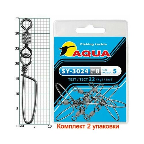 Карабин с вертлюгом для рыбалки AQUA SY-3024 №05 (2 упк. по 8 шт.)