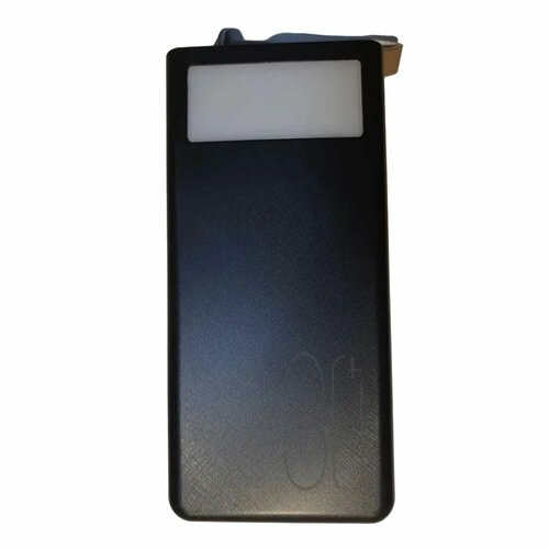 Повербанк Powerbank 30000mA с поддержкой быстрой зарядки и LED фонарем зарядное устройство для телефона внешний аккумулятор 2376₽