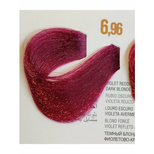 Крем краска для волос 6.96 темный блондин фиолетово-красный