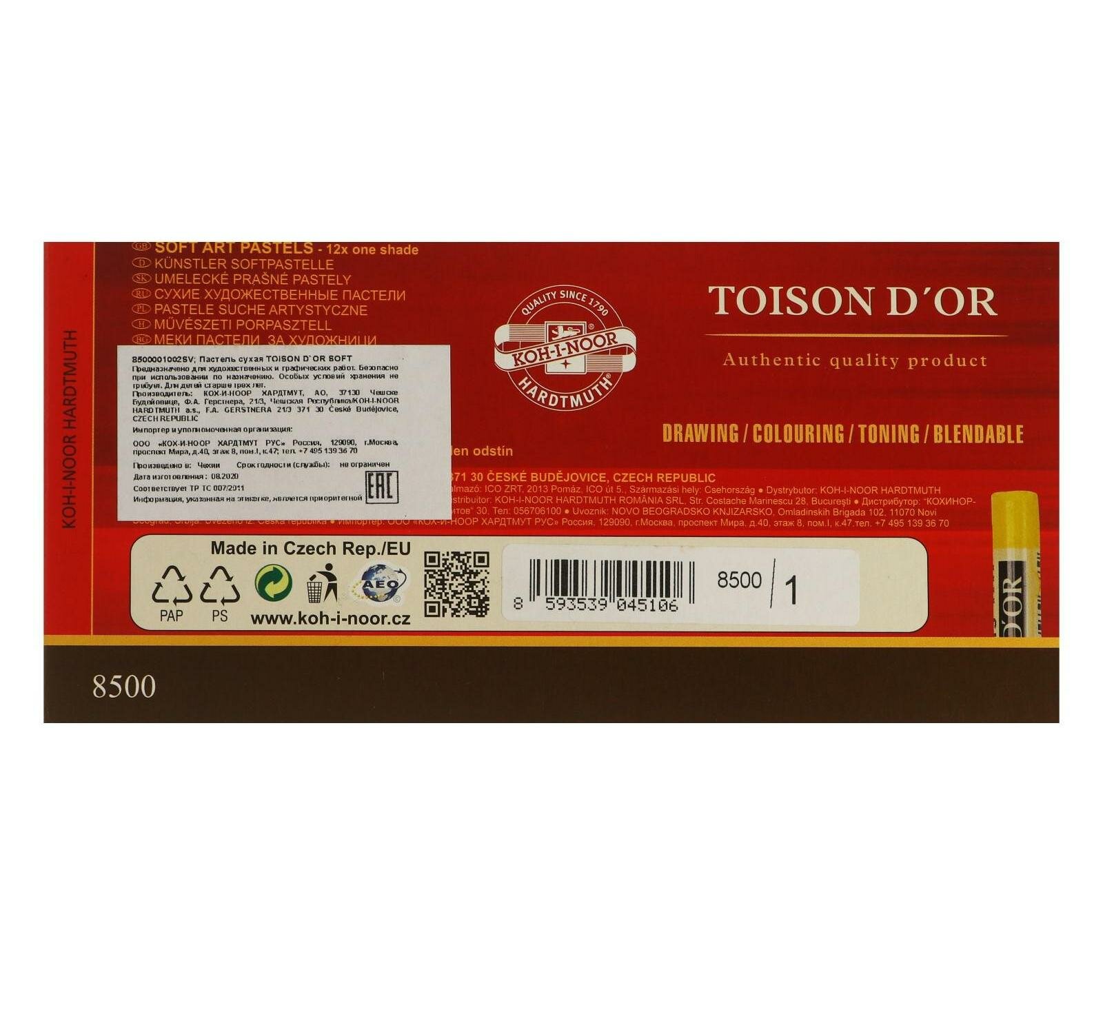 Пастель сухая Toison d`Or Soft 8500/01, титановый белый KOH-I-NOOR - фото №10