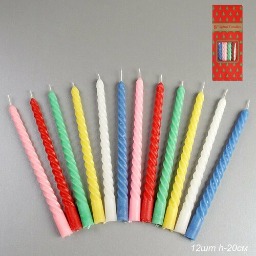 Набор свечей 12 штук 20 см разноцветные 474₽