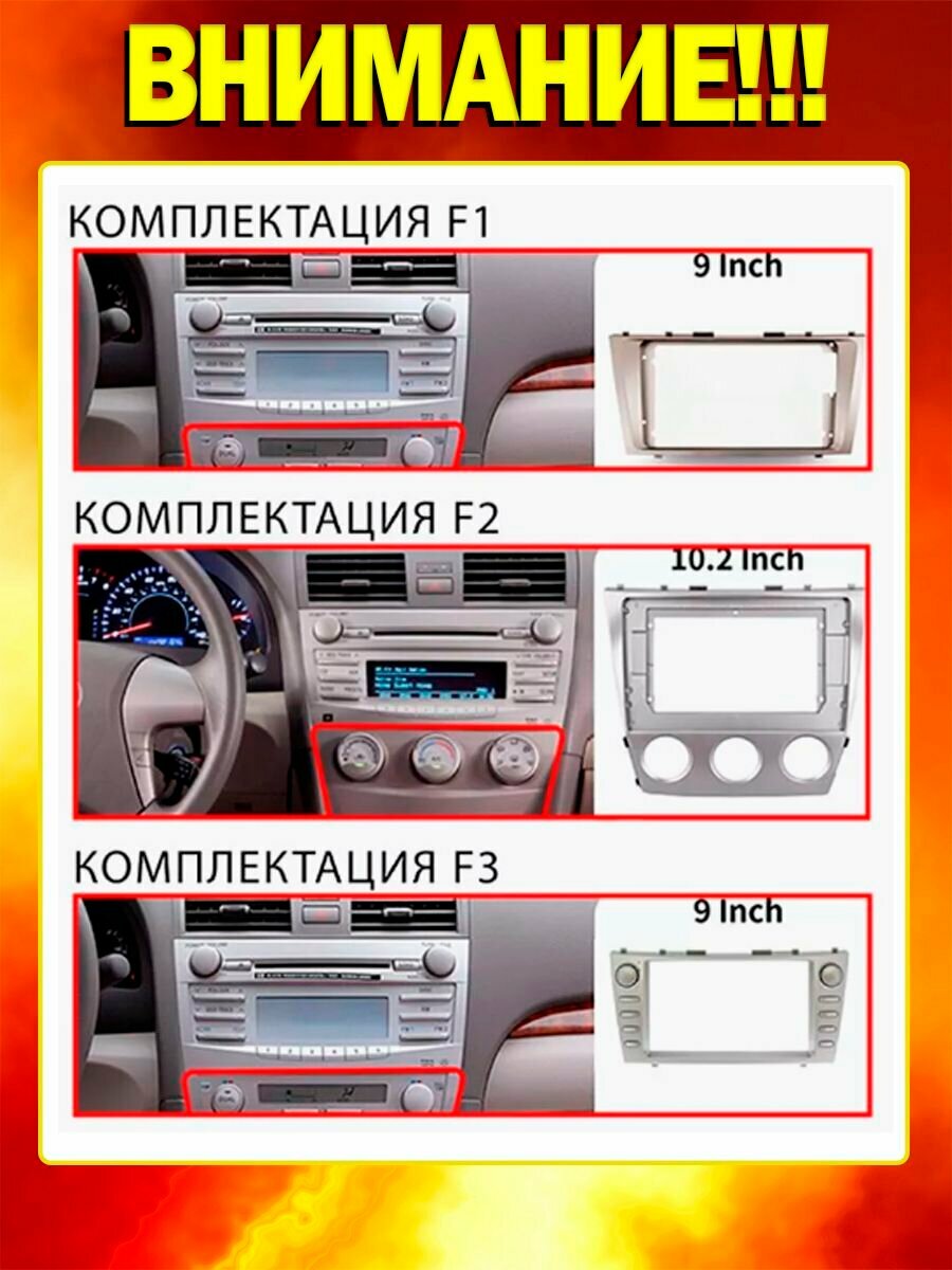 Магнитола TS7 для Toyota Camry 6 XV 40 50 2006-2011