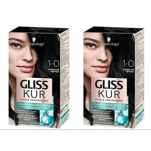 Краска для волос Gliss Kur, Уход и Увлажнение, тон 1-0 Глубокий чёрный, 150 мл, 2 уп