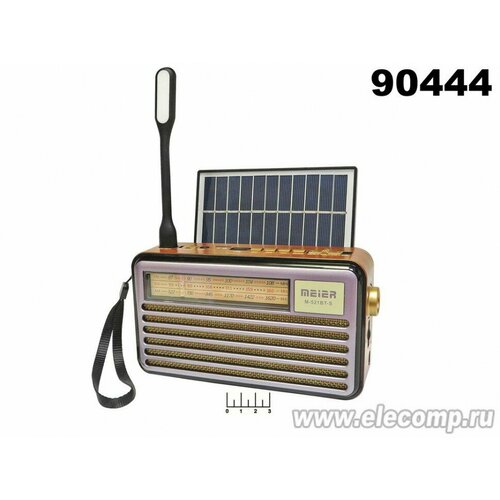 Радиоприемник Meier M-521BT-S аккумуляторный на солнечной батарее 418600₽