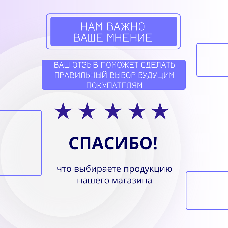 Опора двигателя 2108-1001015 передняя в сборе (балда) прим. ВАЗ 2108-21099, 2113-2115 — фото 1