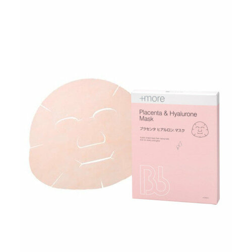 Маска регенерирующая плацентарно-гиалуроновая с камелией